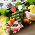カナカナひぐらし's cooksnap of when they made お弁当☆いんげん串.