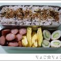 ちょこ☆ちょこ's cooksnap of when they made 塩麹卵焼き.