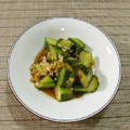 ヌーシ's cooksnap of when they made 生姜がさっぱり☆きゅうりと玉葱のお漬物.