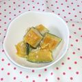 秘密のゆり's cooksnap of when they made かぼちゃのホットミルク煮☆.