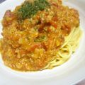 subaru2007's cooksnap of when they made カニのトマトクリームパスタ.