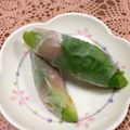 YUKIKI☆'s cooksnap of when they made 生ハム＆アボカド＆ハーブの生春巻き.