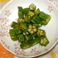 さなもーたん's cooksnap of when they made ささっと完成☆オクラと卵黄の小鉢.