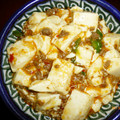 Don5963's cooksnap of when they made 素なしで簡単！おいしい!!麻婆豆腐.