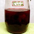 よこたんの味's cooksnap of when they made ブラックベリー de サワードリンク♪.