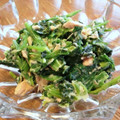 月見なっとう's cooksnap of when they made ほうれん草の梅ツナマヨ和え.