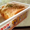 ゆうとのまま's cooksnap of when they made ✿お弁当に「オムスパ」.