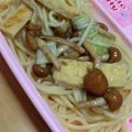 こち。's cooksnap of when they made mなめこと油揚げの和風パスタ.