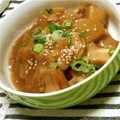 碧～あおい～'s cooksnap of when they made 鶏肉と大根の甘辛とろとろ煮.