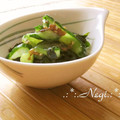 矢切のねぎちゃん's cooksnap of when they made きゅうりとわかめのハニー梅肉和え.