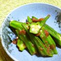 taruママ's cooksnap of when they made おつまみに＊オクラの梅かつお和え＊.