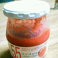 zumiuzo's cooksnap of when they made ゆすらうめジャム.