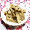 シャンプーハット's cooksnap of when they made エリンギのゆかり和え.