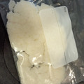 satmay's cooksnap of when they made 大量消費☆大根おろしの冷凍保存.