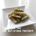 プンプン庵's cooksnap of when they made 揚げない！卵不要！！ちくわの磯部焼き.