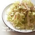 プンプン庵's cooksnap of when they made レタスとハムのマヨサラダ.