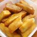 ユーロン's cooksnap of when they made さつまいもの甘カリスティック.