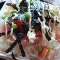 stq1606's cooksnap of when they made さっぱりこく旨！胡麻味噌マヨそうめん☆♪.