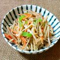 ★miya★'s cooksnap of when they made ピーマン入り☆きんぴらごぼう.