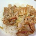 mikiha5's cooksnap of when they made 一人暮らし女子のねぎ塩豚丼♥♡.