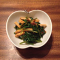 nijinoue's cooksnap of when they made 空芯菜と揚げのおかか和え.