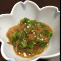 ヨｳちゃん's cooksnap of when they made オクラとちくわのなめ茸和え.