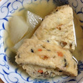 じゃぃあん's cooksnap of when they made あっさり＆しみじみ❤大根とがんもの煮物.
