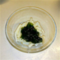 新妻あや's cooksnap of when they made 長芋とワカメの☆食べ易いすり胡麻サラダ♪.