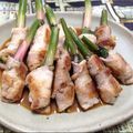 新米主婦ささあや's cooksnap of when they made 谷中生姜の豚バラと大葉巻き.