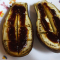 あみあんこ's cooksnap of when they made 田楽用の茄子の切り方.