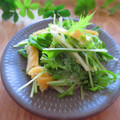 まろんかふぇ's cooksnap of when they made しゃきしゃき水菜と油揚げのマヨサラダ.