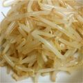 真島。's cooksnap of when they made ✿簡単♪牛肉ダシダDE豆もやしのナムル✿.