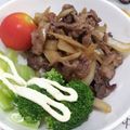haruhayu's cooksnap of when they made 卵のっけ！我が家の牛ごぼうご飯☆.