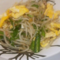 ♡たら♡'s cooksnap of when they made 給料日前の＊だし香る＊もやし炒め.