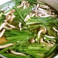 mikutty's cooksnap of when they made 味噌少なめで旨みそ汁～ニラとごぼう.