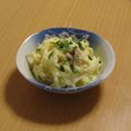 もんしゅしゅ's cooksnap of when they made トロトロ卵とひき肉のオムレツ.