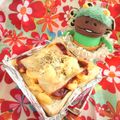 みなみんくっきんぐ's cooksnap of when they made 残ったマカロニサラダのピザトースト.