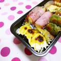 びんび❤'s cooksnap of when they made お弁当に！カレーマヨonゆで卵.