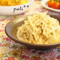 patisier's cooksnap of when they made もやしのみそマヨ和え.