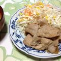 吉田チャールズ's cooksnap of when they made 豚の生姜焼き.