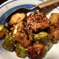 koiren's cooksnap of when they made 厚揚げとアボカドのバター焼肉のタレ炒め♪.