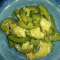乱々☆'s cooksnap of when they made ゴーヤと卵のオイマヨ炒め.