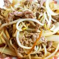 太巻きたまご's cooksnap of when they made 簡単★フライパン蒸し焼き.