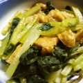 maruru-nn's cooksnap of when they made タアサイと油揚げのわさび醤油和え.