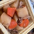 meyuyu's cooksnap of when they made 基本の肉じゃが ⇒ 絶品♥大人の肉じゃが.