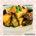よしよしのキッチン☆'s cooksnap of when they made 生揚げとナスの照り焼き.