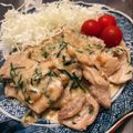 マックスの母's cooksnap of when they made 豚ロースのソテー＊青しそクリームソース♡.