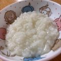 mantacarp's cooksnap of when they made 生米から炊いたよう！余りご飯でお粥のコツ.