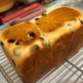 パール子's cooksnap of when they made 北欧フィンランド★ふわふわはちみつパン.