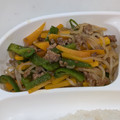 ゆ→ちむ❦180SX's cooksnap of when they made 【保育園・こども園】白滝の五目炒め.